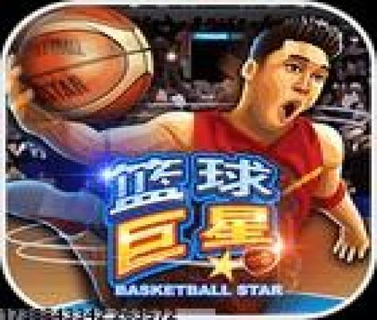台球游戏大师