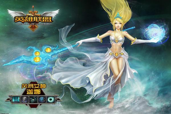 《英雄联盟霞洛组合台词大公开：双人台词趣味解读》(图1)