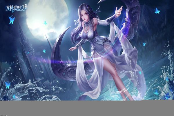 《魔兽世界》奥格瑞玛拦截飞艇坐骑获取方法(图1)