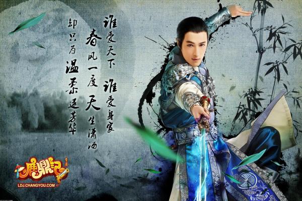绚辉龙弱点分析：最有效的对战策略与技巧(图1)