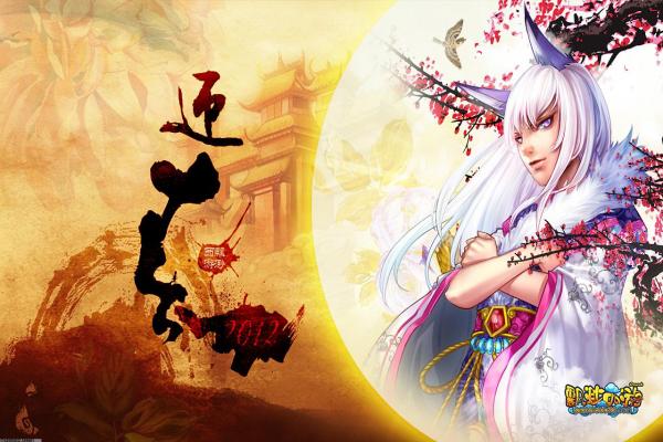 《剑与远征》新版本阵容搭配与核心英雄推荐(图1)
