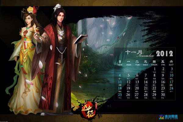 奇迹网页版升级攻略，如何快速获取经验(图1)