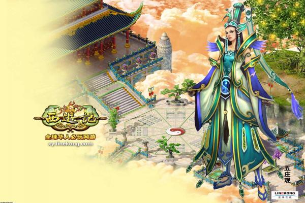 魔兽世界秘籍与隐藏技巧：如何轻松解锁隐藏内容(图1)