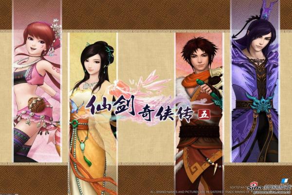 星露谷物语淡啤酒如何酿造？详细教程分享(图1)