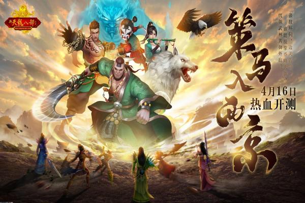 魔兽世界风剑任务攻略，魔化源质锭获取全指南(图1)