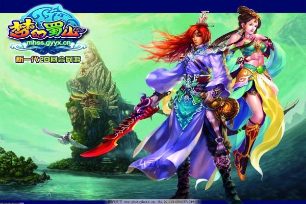 魔兽世界最美外域地图推荐，探索绝美风景圣地(图1)