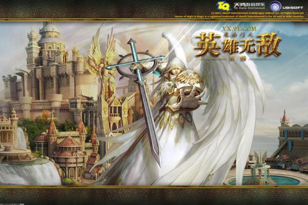魔兽世界浴火角鹰兽获取方法_如何成功获得浴火角鹰兽(图1)