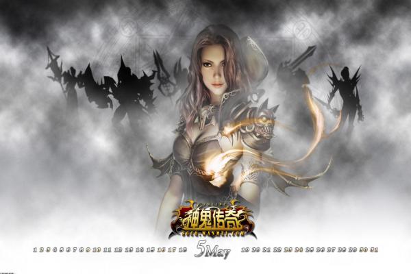 魔兽世界魔纹布获取技巧：如何快速采集(图1)