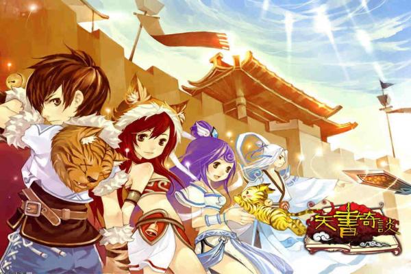 魔兽世界银色侍从坐骑获取方法与推荐(图1)