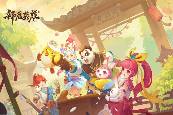 魔兽世界暴风城如何前往希利苏斯(图1)