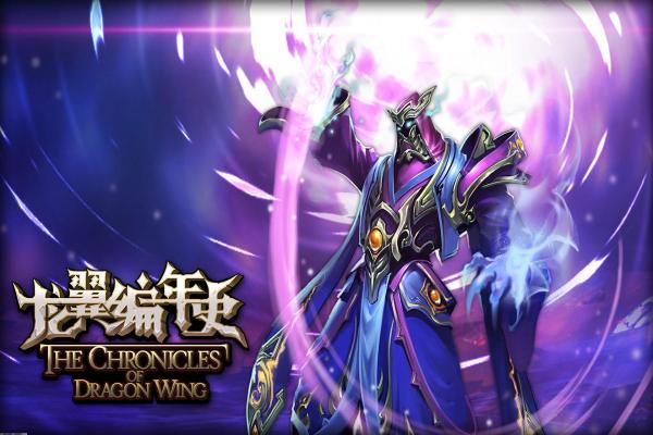 排球少年手游缘下力技能与最强培养方案(图1)