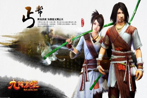 赛博朋克2077最新隐藏任务与成就解析(图1)